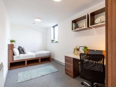 Read more about Premium En-suite